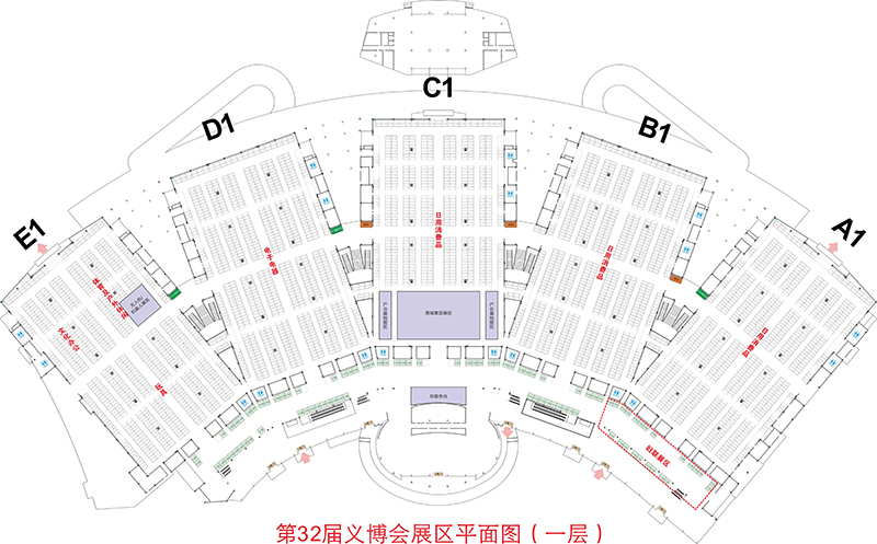 義博會(huì )展位平面圖一層